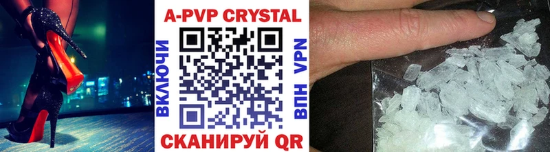 OMG онион  купить   Тюкалинск  Alpha-PVP СК КРИС 