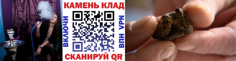 ГАШИШ Premium  закладки  Тюкалинск 