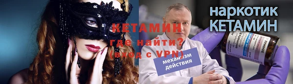 герыч Арсеньев