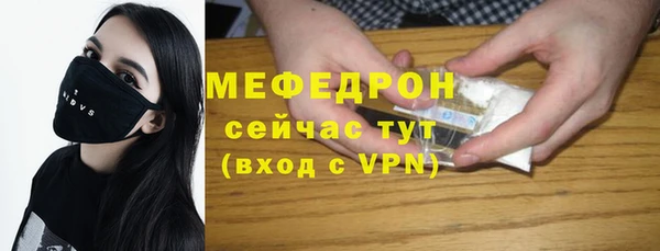 МДМА Кодинск
