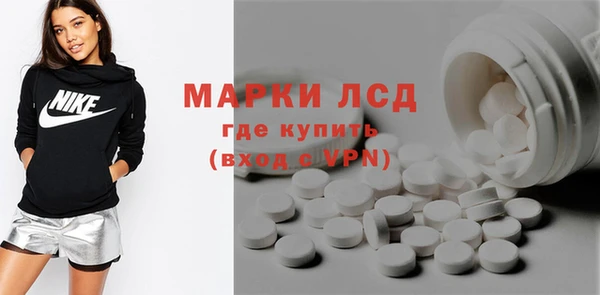 МДПВ Приозерск