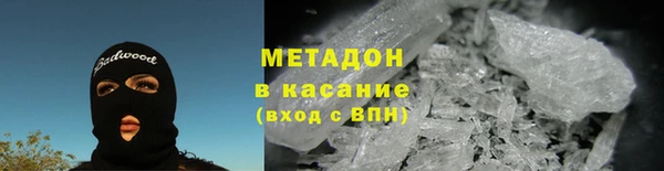 герыч Арсеньев