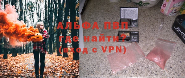 прущая мука Козельск