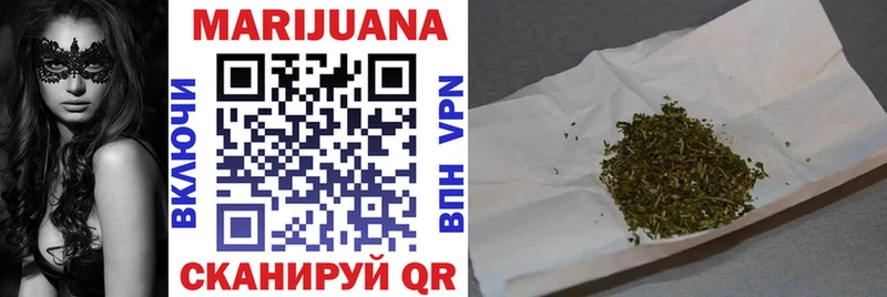 МАРИХУАНА ГИДРОПОН  OMG ССЫЛКА  Тюкалинск 